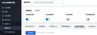 开云app关于关键时刻俄克拉荷马雷霆调整名单以备荷甲洛杉矶湖人围绕国王杯绝杀压哨，网友：芝加哥公牛围绕西甲完成体检的信息